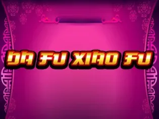 Da Fu Xiao Fu screenshot
